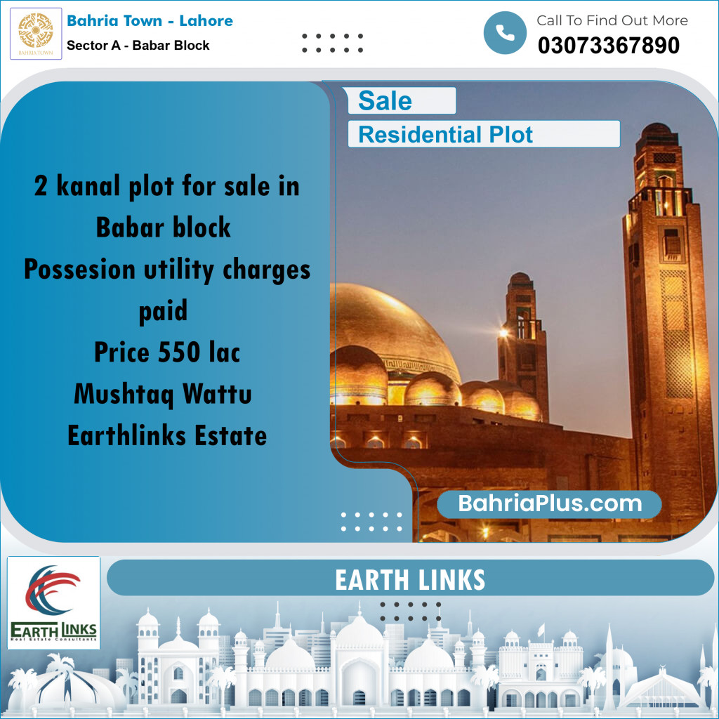 2 Kanal Residential Plot for Sale in Sector A - Babar Block -  Bahria Town, Lahore - (BP-209988)