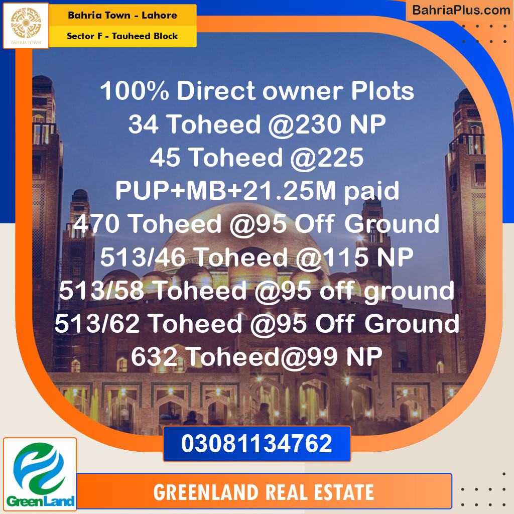 10 Marla Residential Plot for Sale in Sector F - Tauheed Block - Bahria Town, Lahore - (BP-210007)