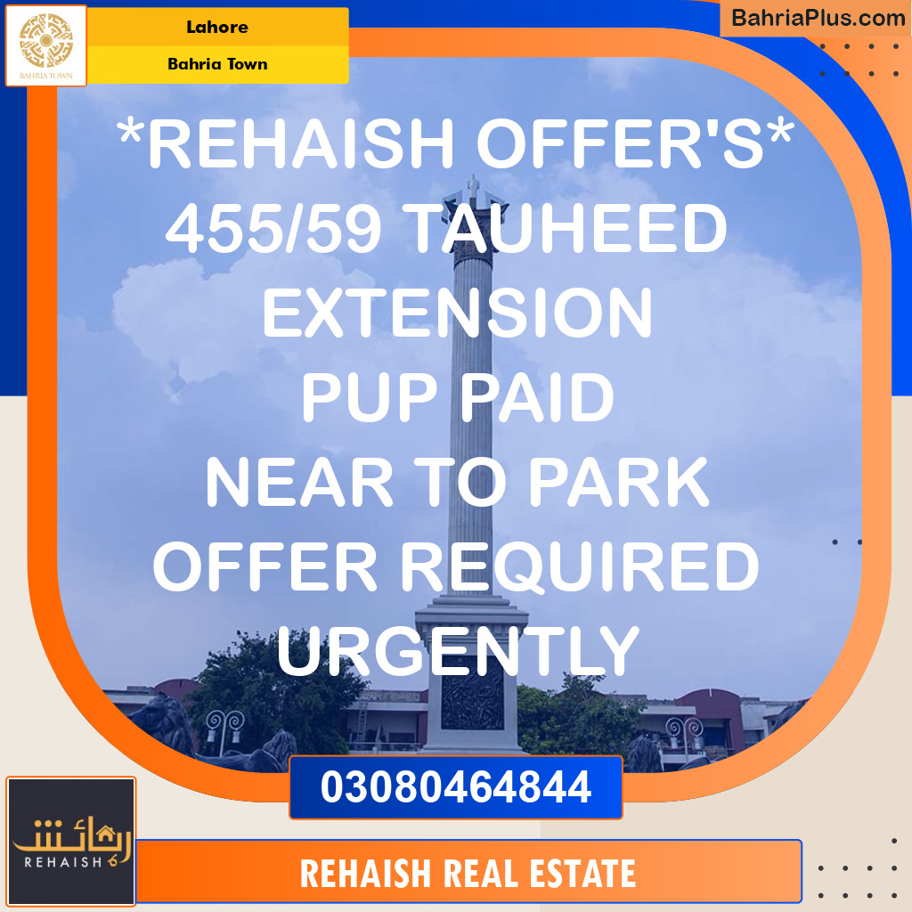 Residential Plot for Sale in Bahria Town, Lahore - (BP-210009)