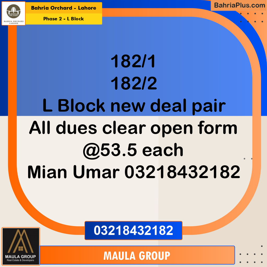 5 Marla Residential Plot for Sale in Phase 2 - L Block -  Bahria Orchard, Lahore - (BP-210029)