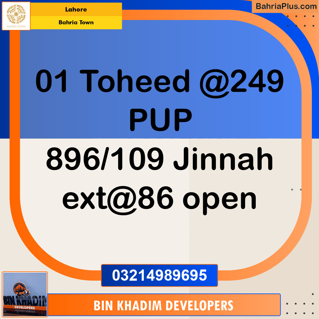 Residential Plot for Sale in Bahria Town, Lahore - (BP-210088)