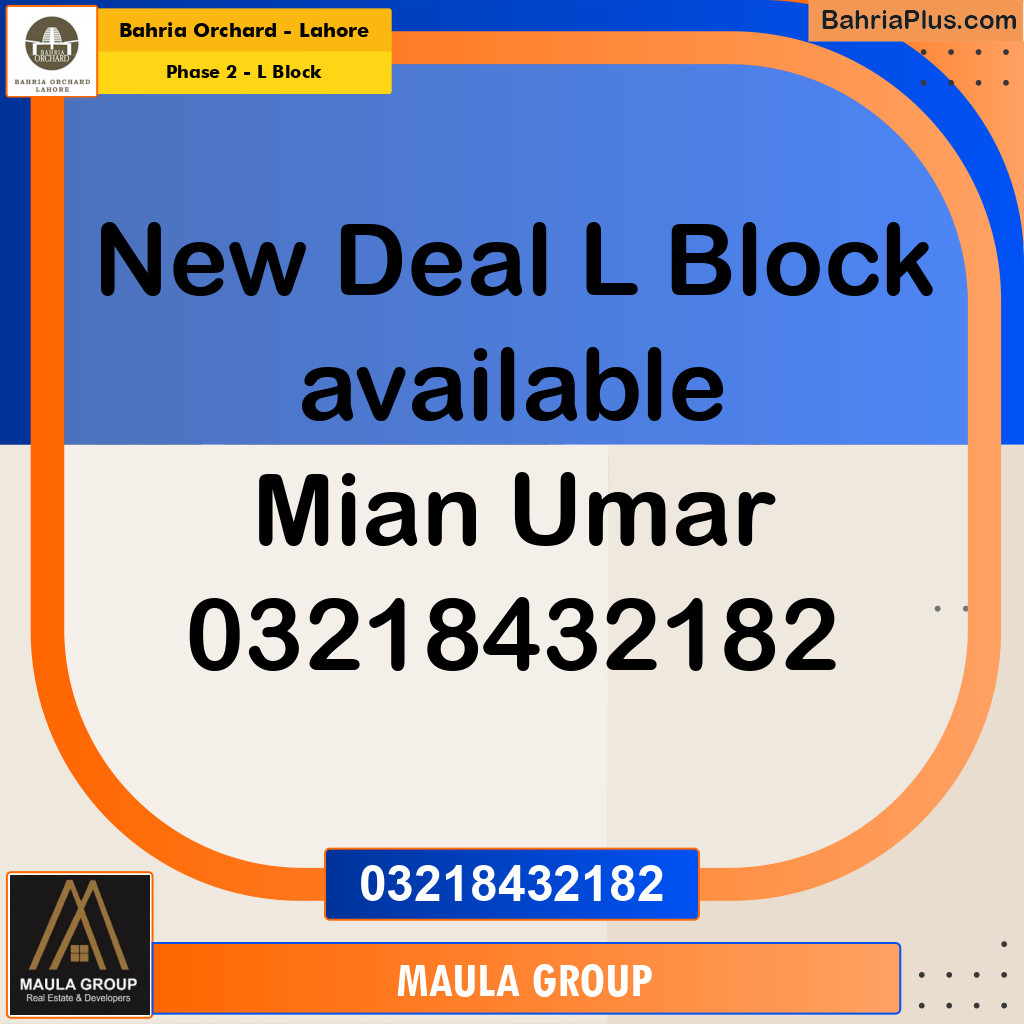 5 Marla Residential Plot for Sale in Phase 2 - L Block -  Bahria Orchard, Lahore - (BP-210114)