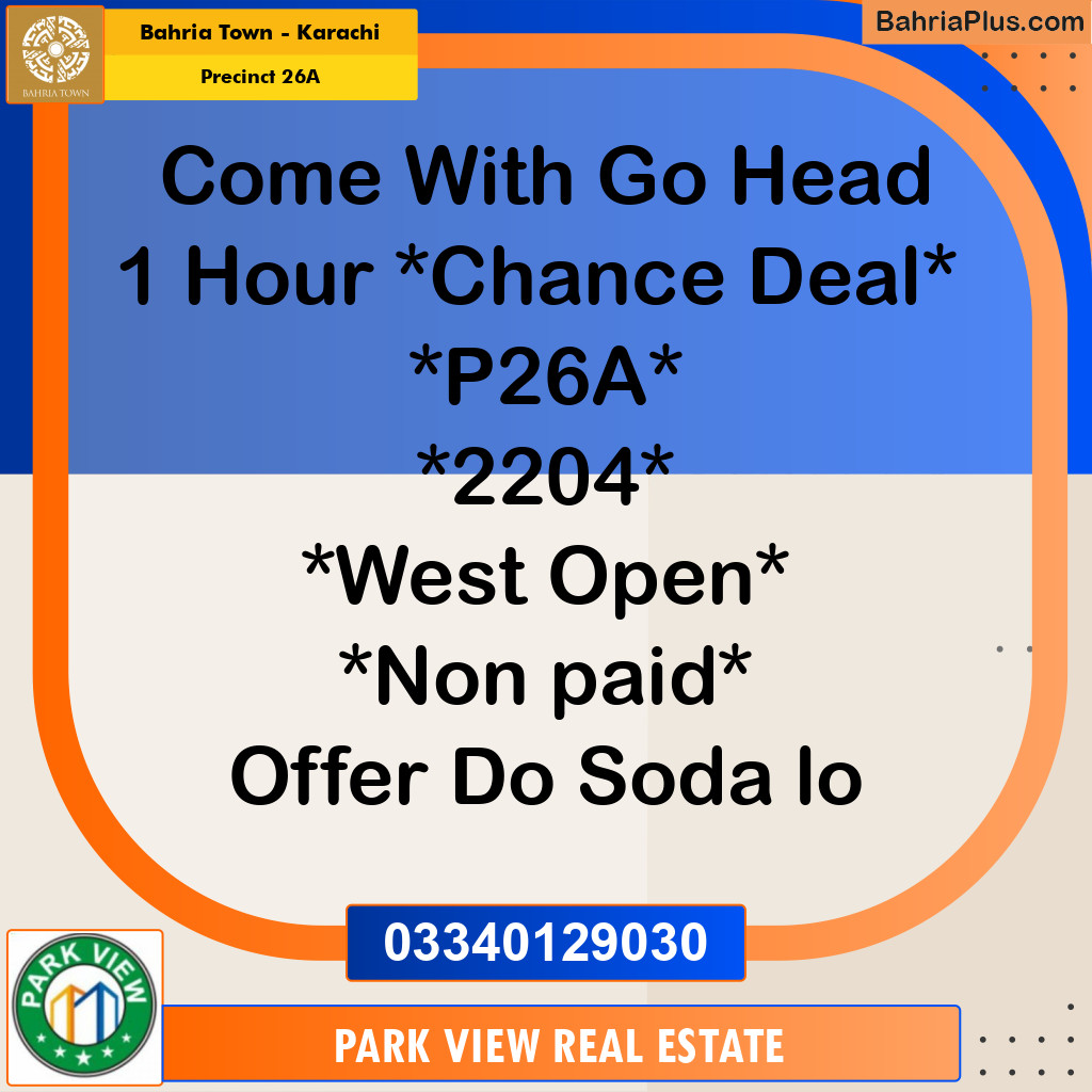 125 Sq. Ft. Residential Plot for Sale in Precinct 26A -  Bahria Town, Karachi - (BP-210116)