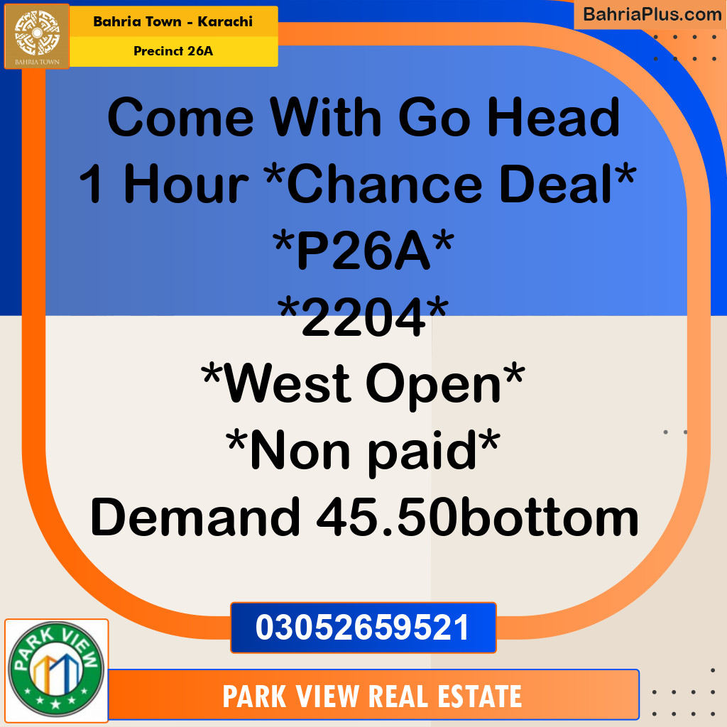 125 Sq. Yards Residential Plot for Sale in Precinct 26A - Bahria Town, Karachi - (BP-210117)