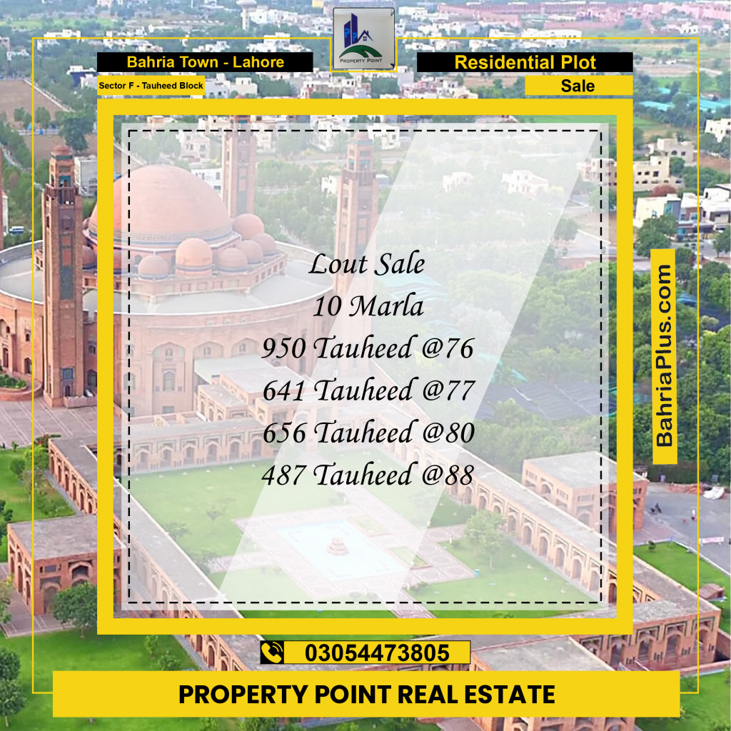10 Marla Residential Plot for Sale in Sector F - Tauheed Block -  Bahria Town, Lahore - (BP-210149)