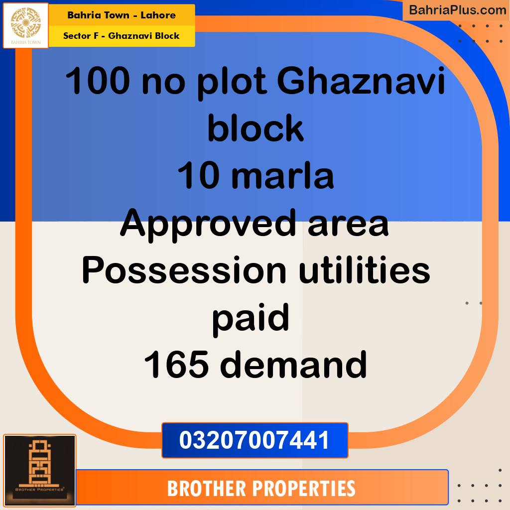 10 Marla Residential Plot for Sale in Sector F - Ghaznavi Block - Bahria Town, Lahore - (BP-210152)