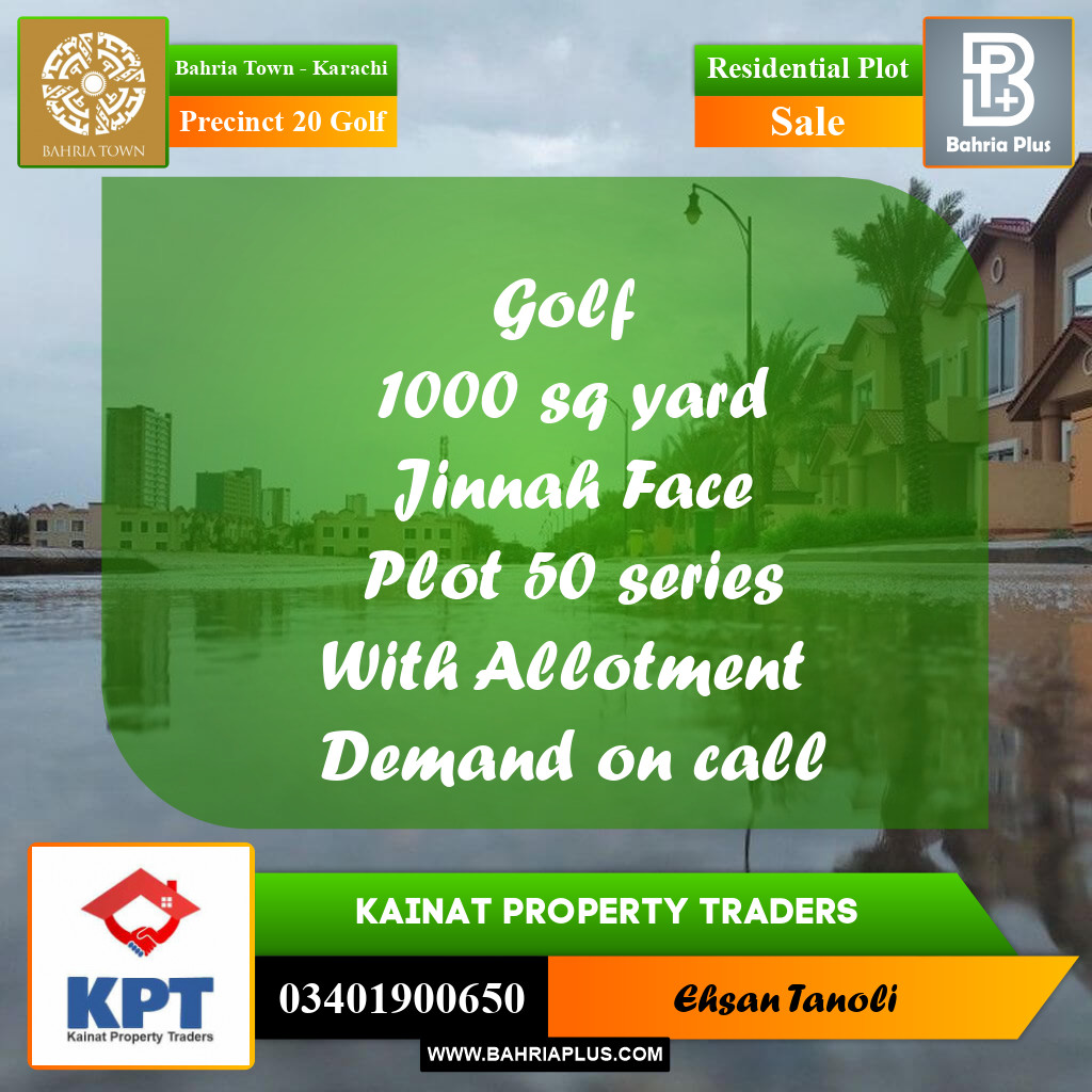 1000 Sq. Yards Residential Plot for Sale in Precinct 20 Golf -  Bahria Town, Karachi - (BP-210161)