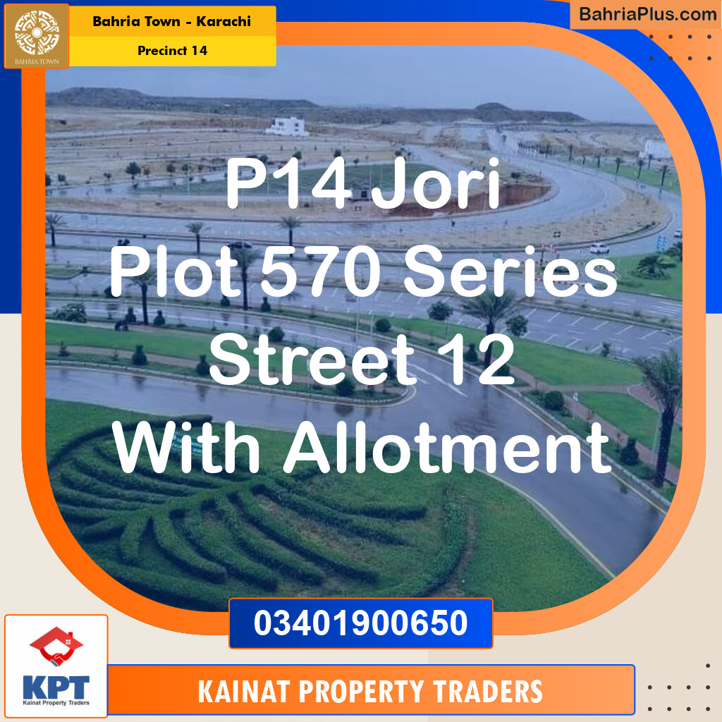 Residential Plot for Sale in Precinct 14 -  Bahria Town, Karachi - (BP-210162)