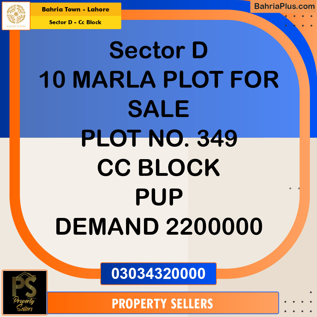 10 Marla Residential Plot for Sale in Sector D - CC Block -  Bahria Town, Lahore - (BP-210164)