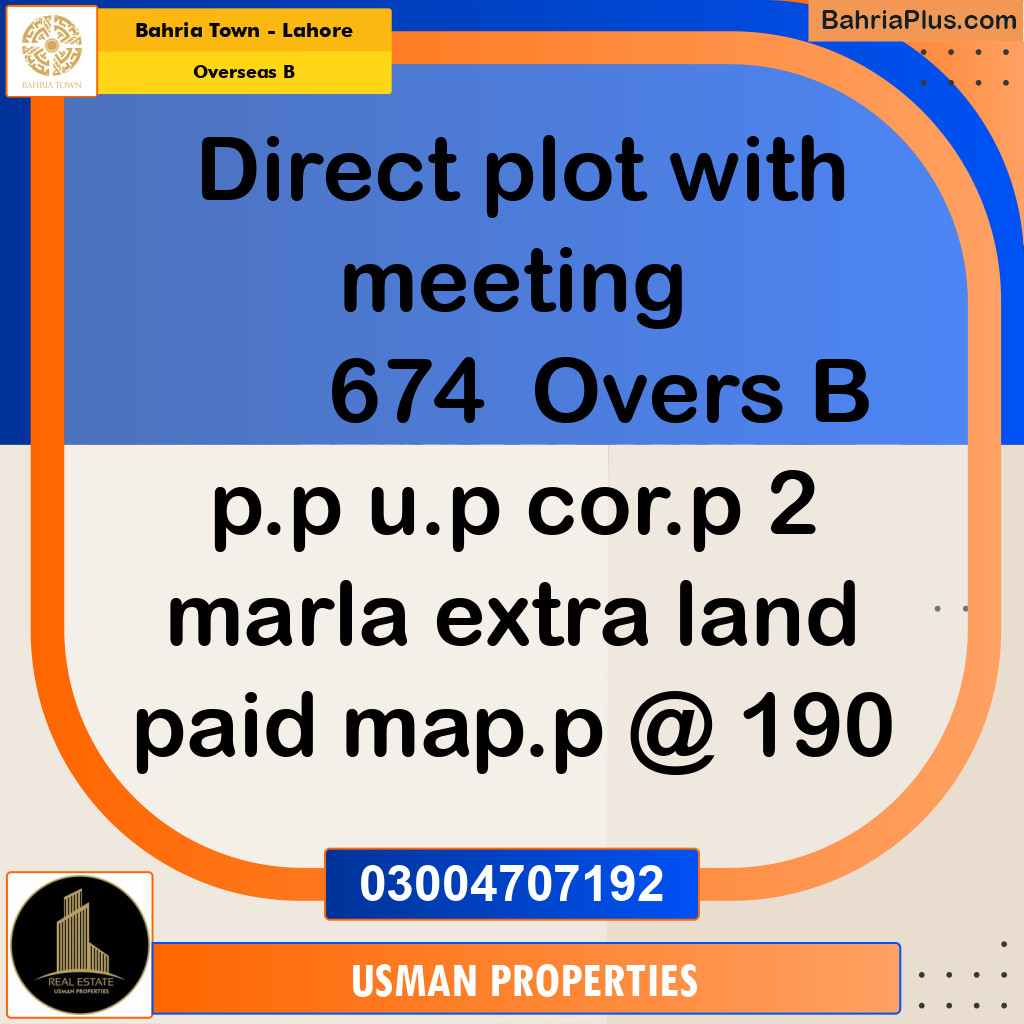 12 Marla Residential Plot for Sale in Overseas B -  Bahria Town, Lahore - (BP-210165)