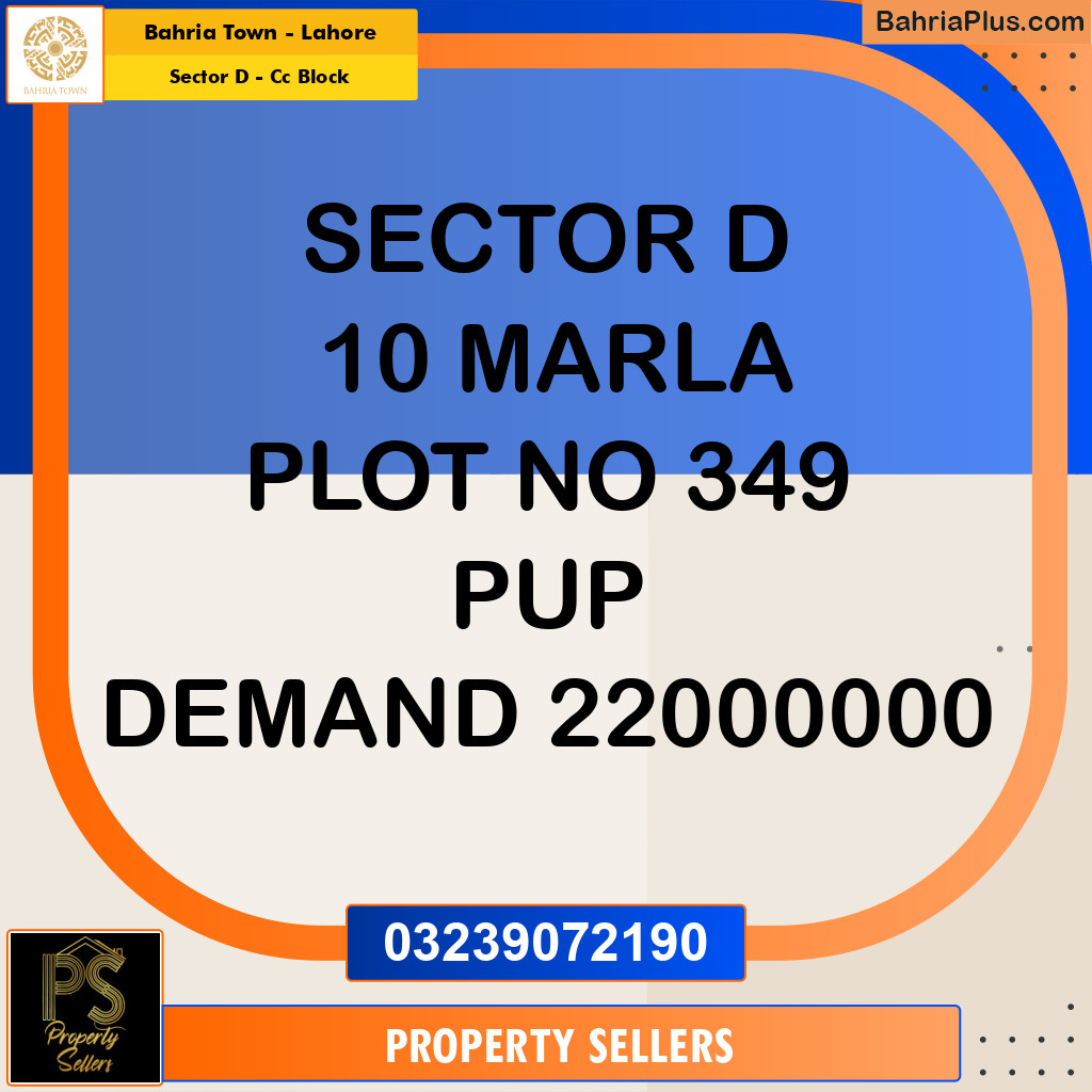 10 Marla Residential Plot for Sale in Sector D - CC Block -  Bahria Town, Lahore - (BP-210184)
