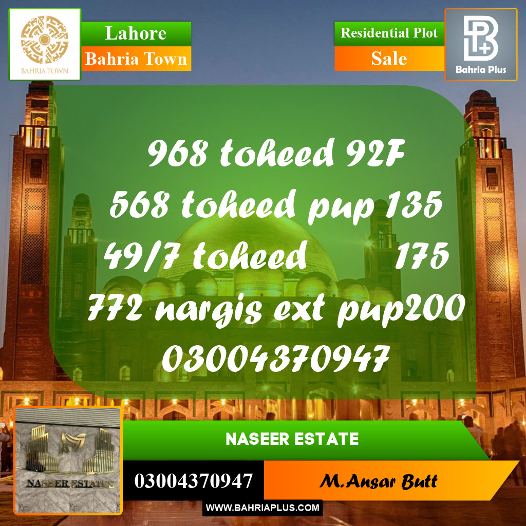 Residential Plot for Sale in Bahria Town, Lahore - (BP-210186)