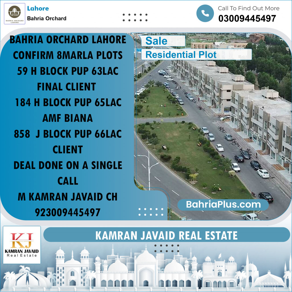 8 Marla Residential Plot for Sale in Bahria Orchard, Lahore - (BP-210196)