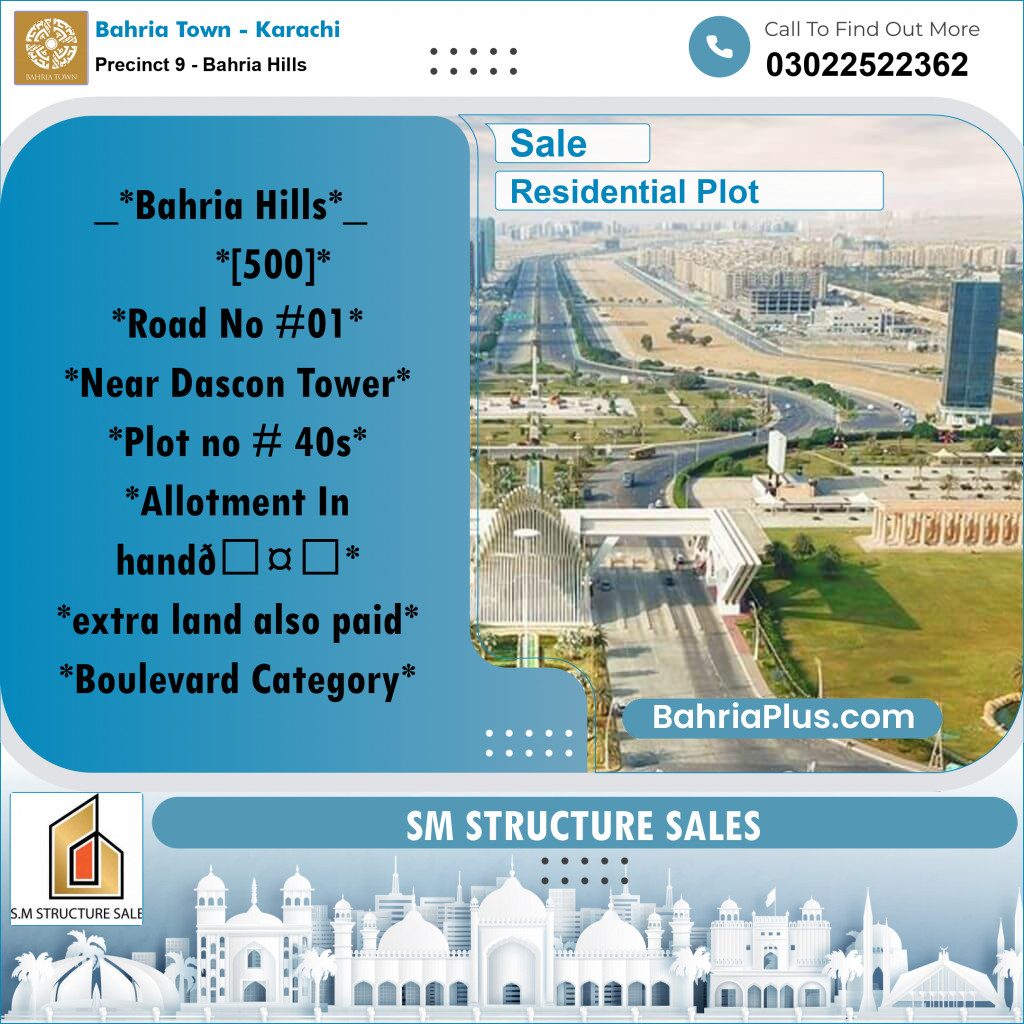 500 Sq. Yards Residential Plot for Sale in Precinct 9 - Bahria Hills - Bahria Town, Karachi - (BP-210214)