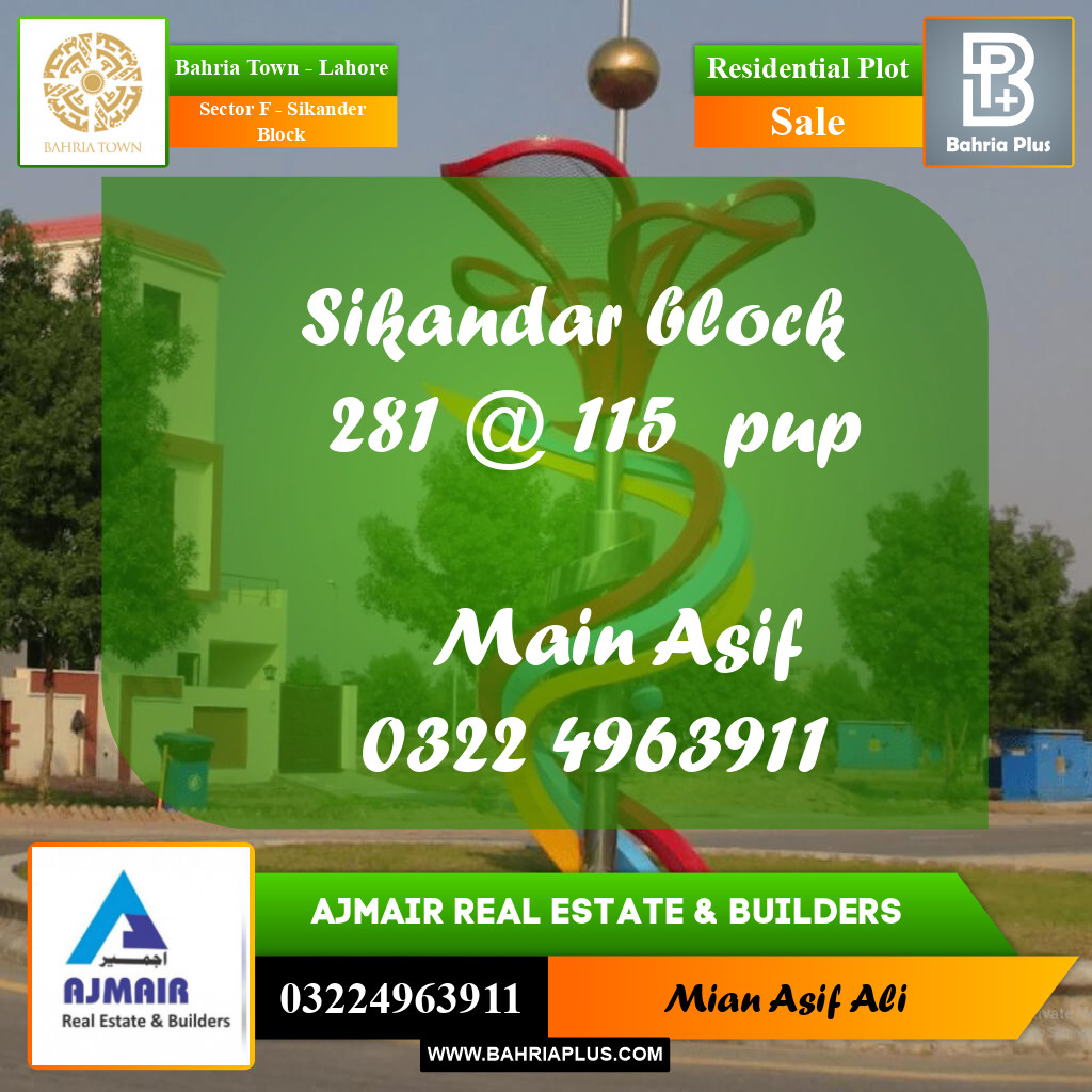 Residential Plot for Sale in Sector F - Sikander Block -  Bahria Town, Lahore - (BP-210234)