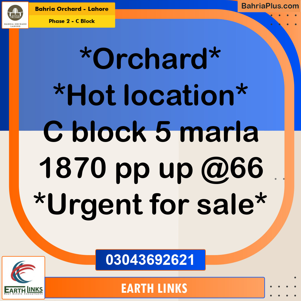 5 Marla Residential Plot for Sale in Phase 2 - C Block -  Bahria Orchard, Lahore - (BP-210249)