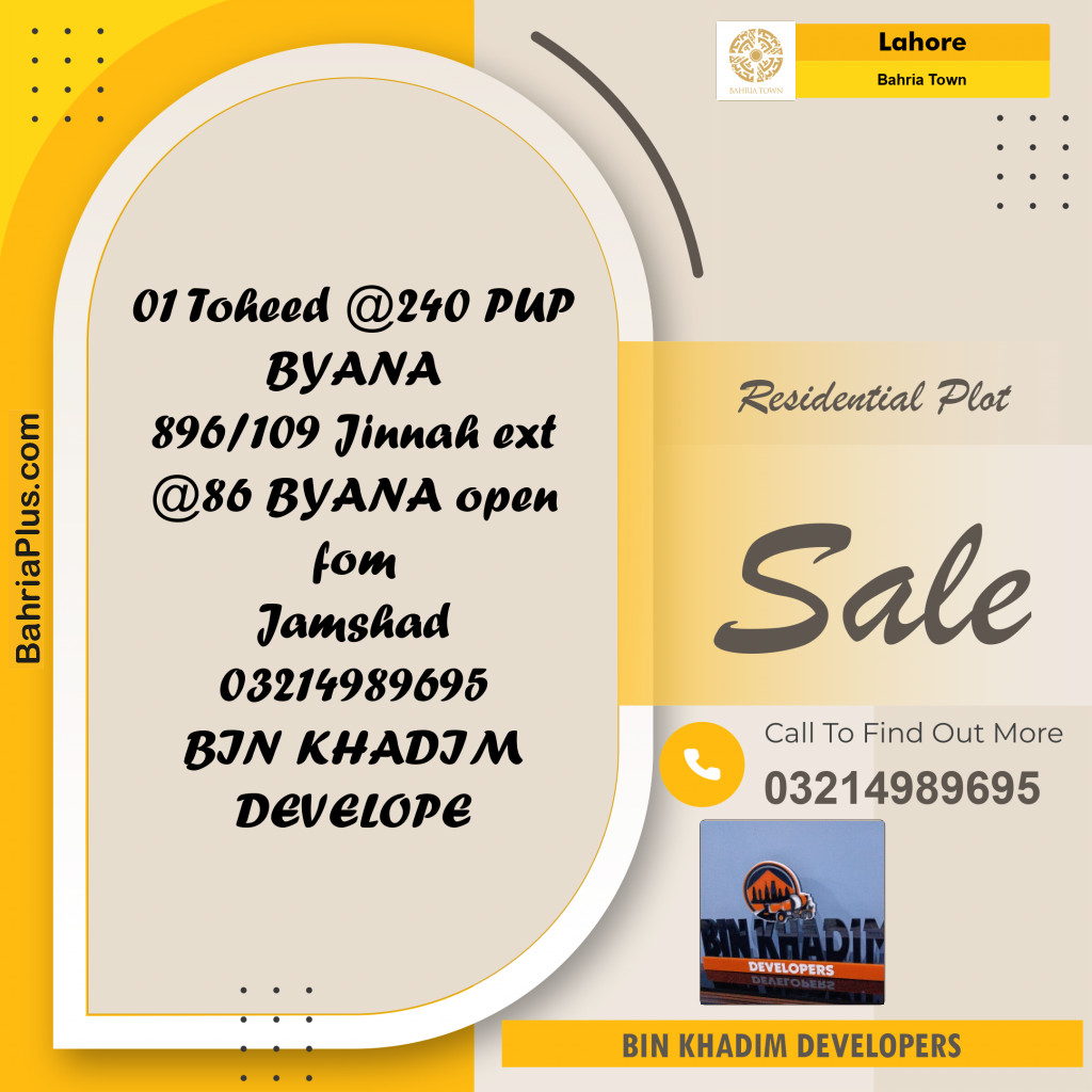 Residential Plot for Sale in Bahria Town, Lahore - (BP-210256)