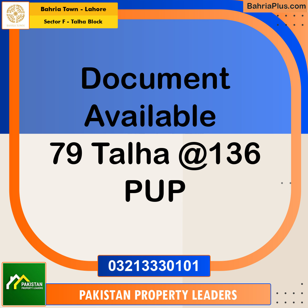 10 Marla Residential Plot for Sale in Sector F - Talha Block -  Bahria Town, Lahore - (BP-210260)