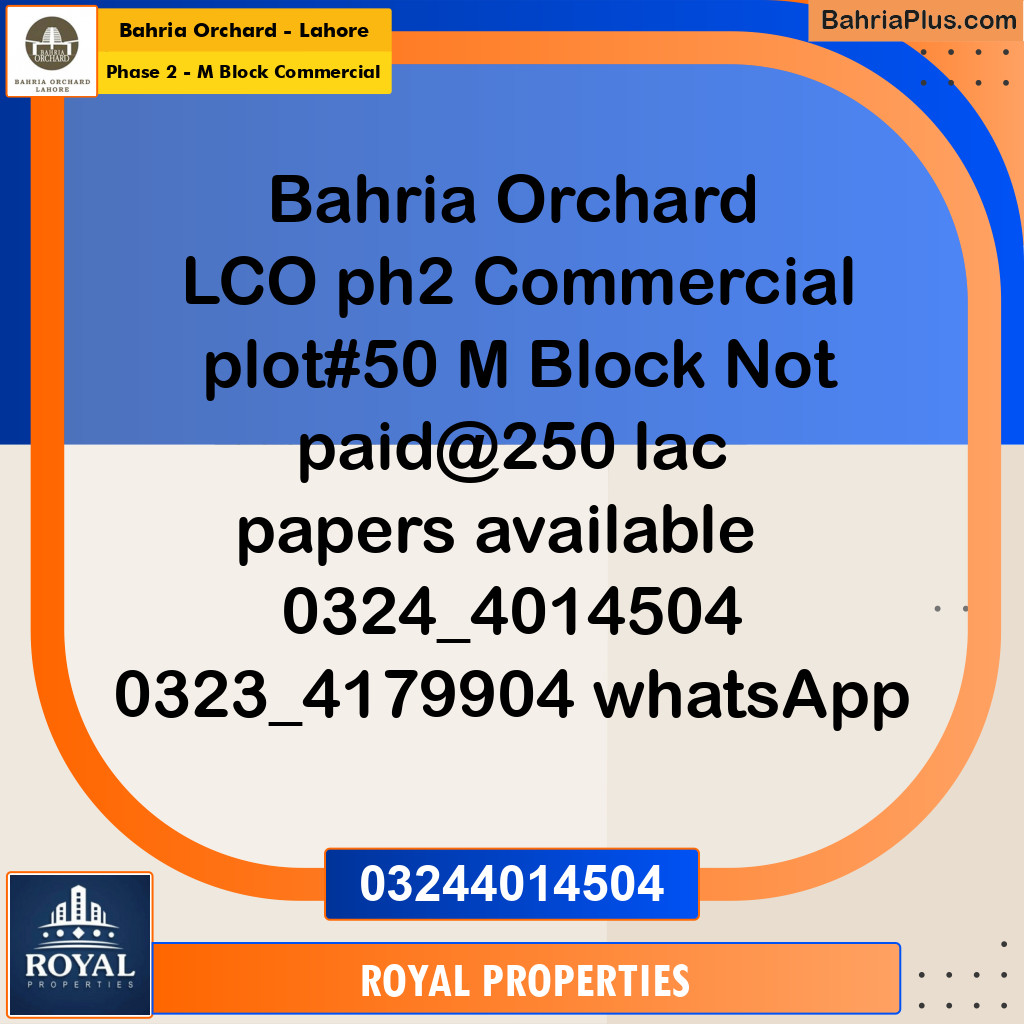 Commercial Plot for Sale in Phase 2 - M Block Commercial -  Bahria Orchard, Lahore - (BP-210274)