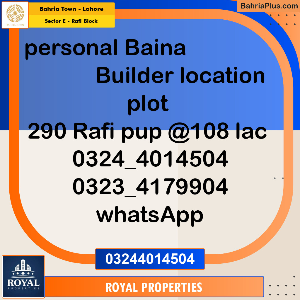 Residential Plot for Sale in Sector E - Rafi Block -  Bahria Town, Lahore - (BP-210282)