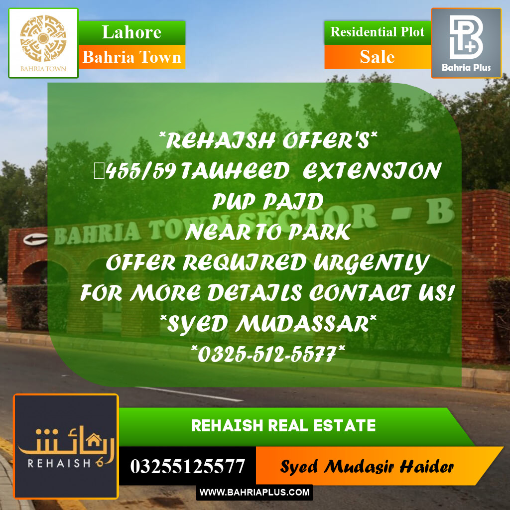 Residential Plot for Sale in Bahria Town, Lahore - (BP-210340)