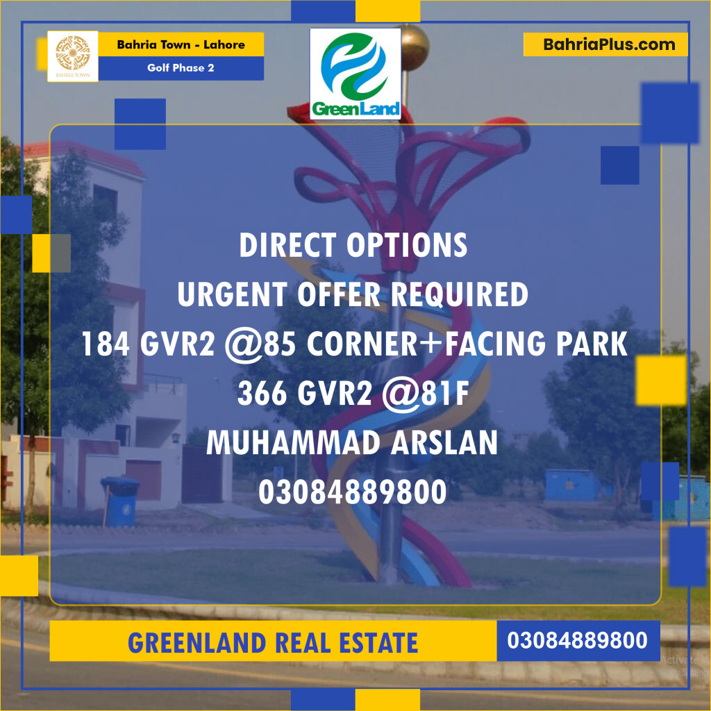 10 Marla Residential Plot for Sale in Golf Phase 2 -  Bahria Town, Lahore - (BP-210351)