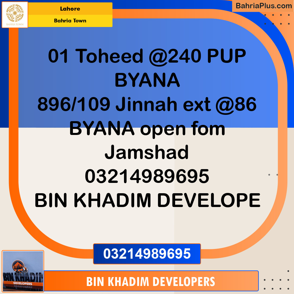 Residential Plot for Sale in Bahria Town, Lahore - (BP-210353)
