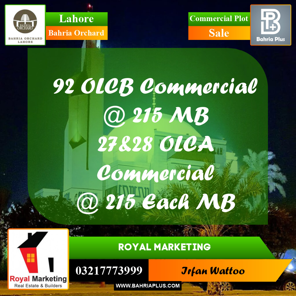 Commercial Plot for Sale in Bahria Orchard, Lahore - (BP-210359)