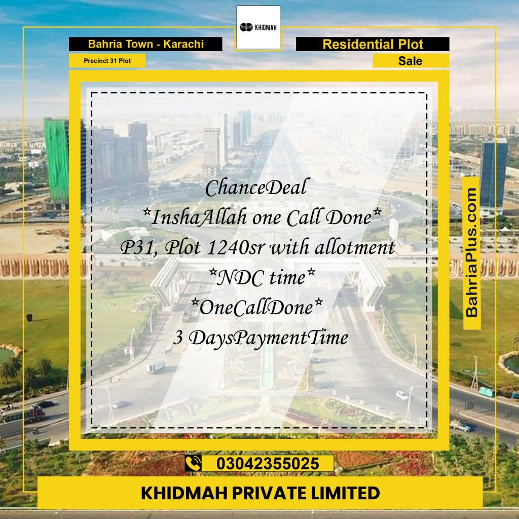 125 Sq. Yards Residential Plot for Sale in Precinct 31 Plot -  Bahria Town, Karachi - (BP-210393)