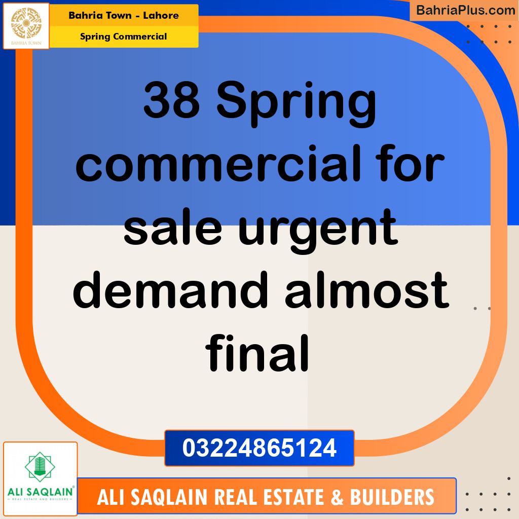 1.66 Marla Commercial Plot for Sale in Spring Commercial -  Bahria Town, Lahore - (BP-210409)