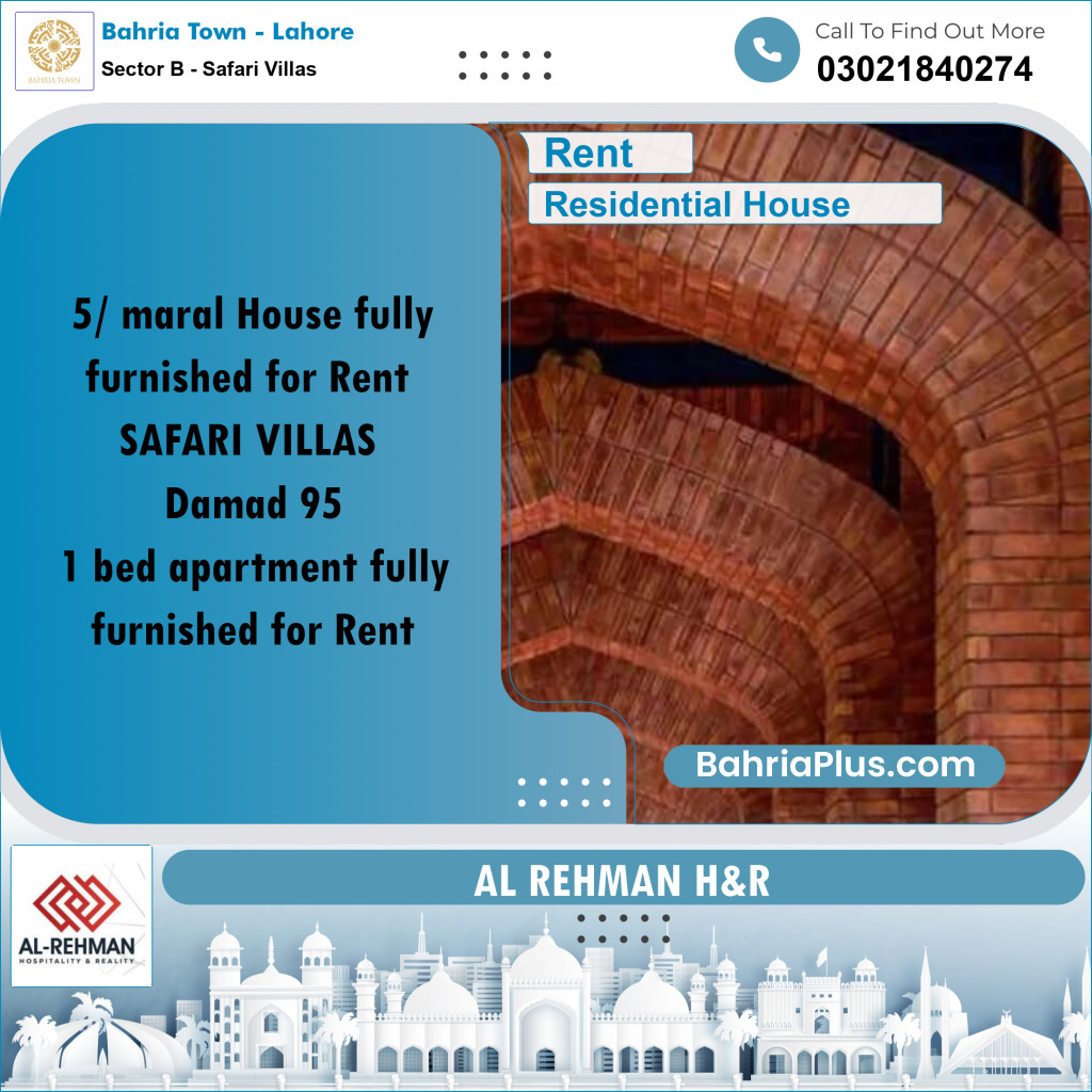 5 Marla Residential House for Rent in Sector B - Safari Villas - Bahria Town, Lahore - (BP-210411)