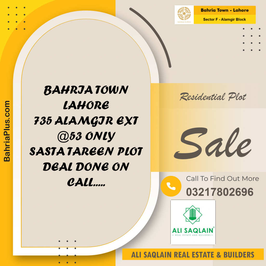 5 Marla Residential Plot for Sale in Sector F - Alamgir Block -  Bahria Town, Lahore - (BP-210423)