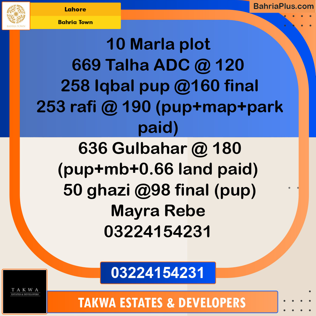 Residential Plot for Sale in Bahria Town, Lahore - (BP-210431)