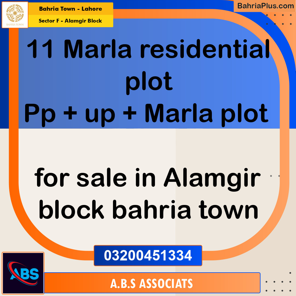 11 Marla Residential Plot for Sale in Sector F - Alamgir Block -  Bahria Town, Lahore - (BP-210442)