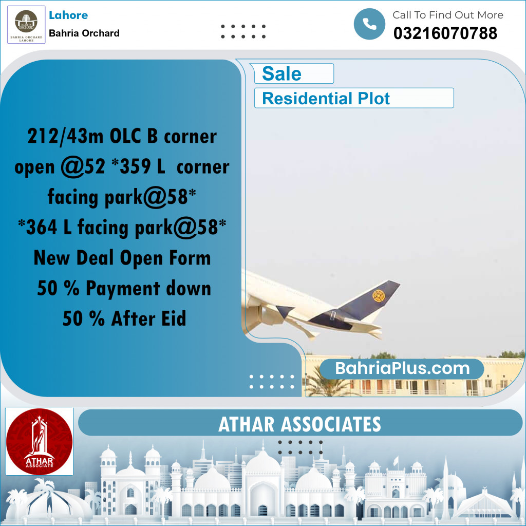 Residential Plot for Sale in Bahria Orchard, Lahore - (BP-210457)