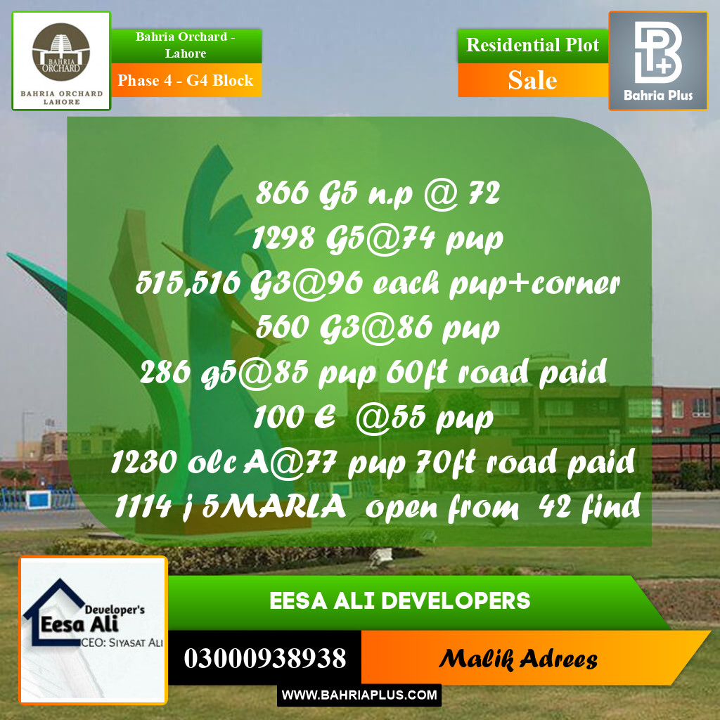 Residential Plot for Sale in Phase 4 - G4 Block -  Bahria Orchard, Lahore - (BP-210473)
