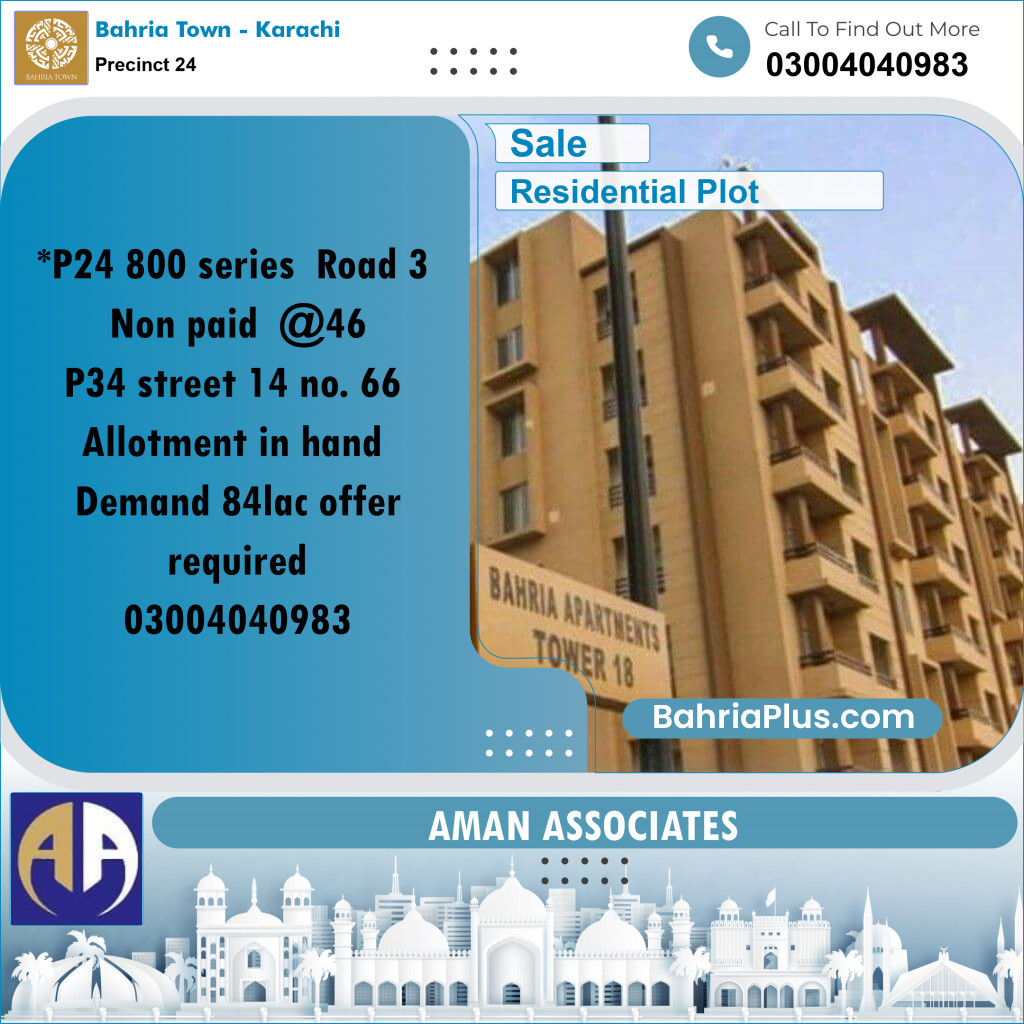 Residential Plot for Sale in Precinct 24 -  Bahria Town, Karachi - (BP-210480)