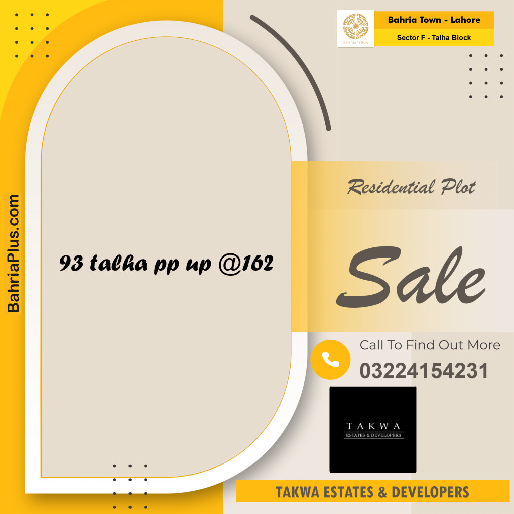 10 Marla Residential Plot for Sale in Sector F - Talha Block -  Bahria Town, Lahore - (BP-210495)