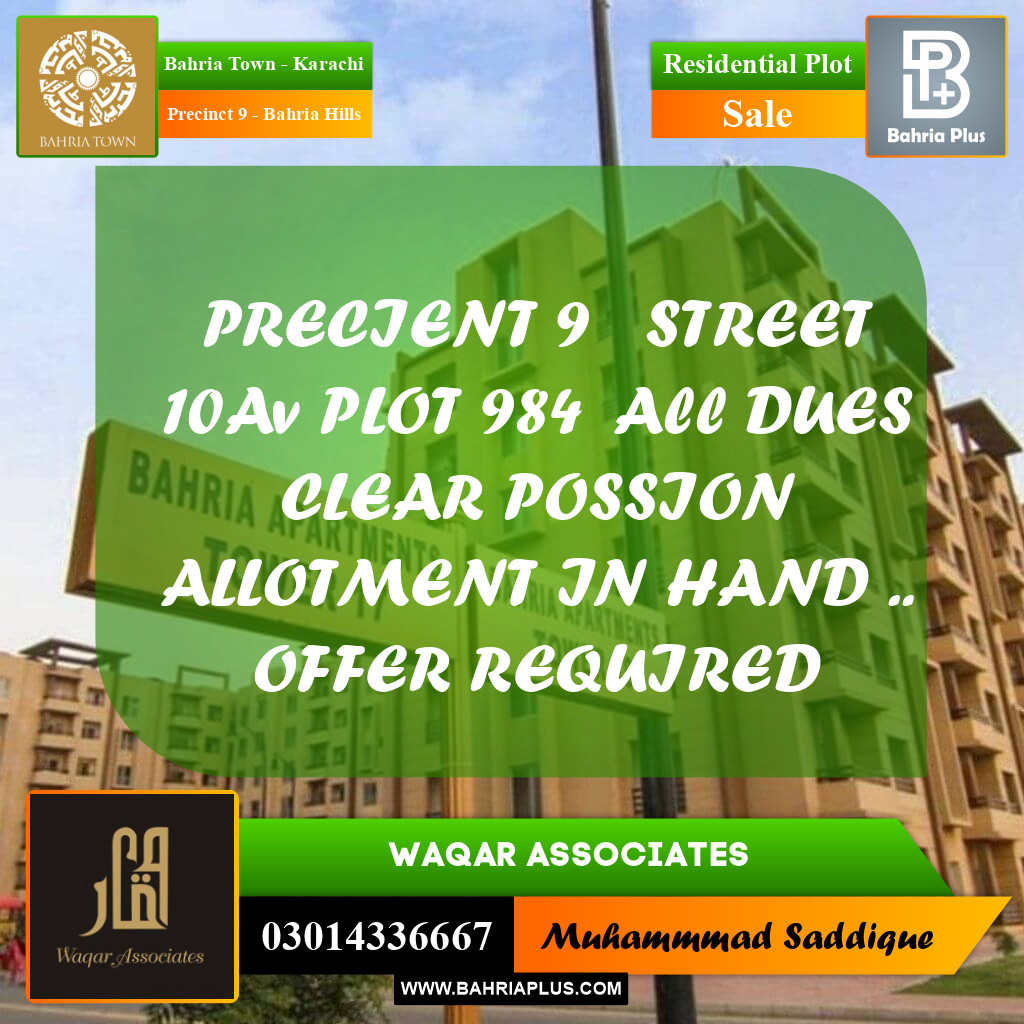 500 Sq. Yards Residential Plot for Sale in Precinct 9 - Bahria Hills -  Bahria Town, Karachi - (BP-210497)