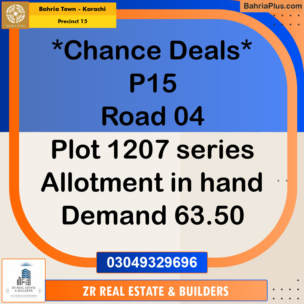 125 Sq. Yards Residential Plot for Sale in Precinct 15 - Bahria Town, Karachi - (BP-210510)