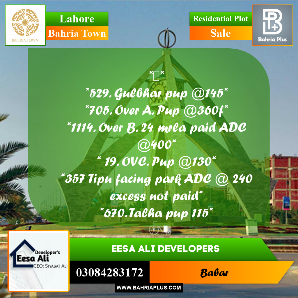Residential Plot for Sale in Bahria Town, Lahore - (BP-210513)