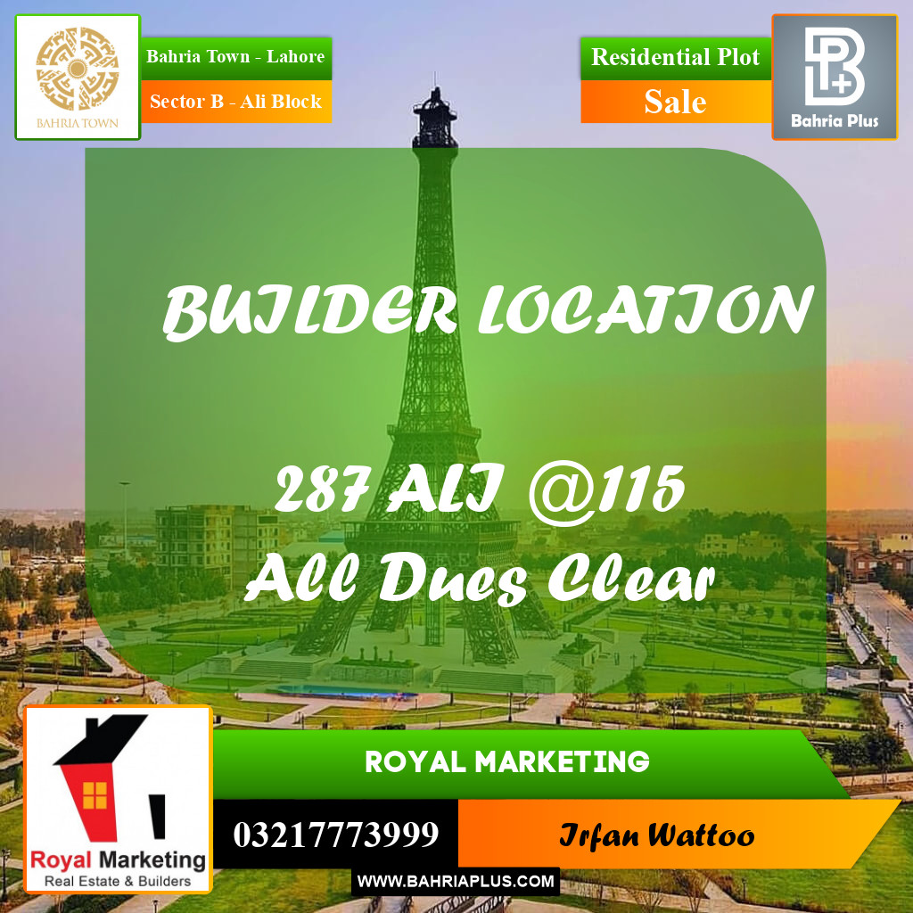 5 Marla Residential Plot for Sale in Sector B - Ali Block -  Bahria Town, Lahore - (BP-210518)