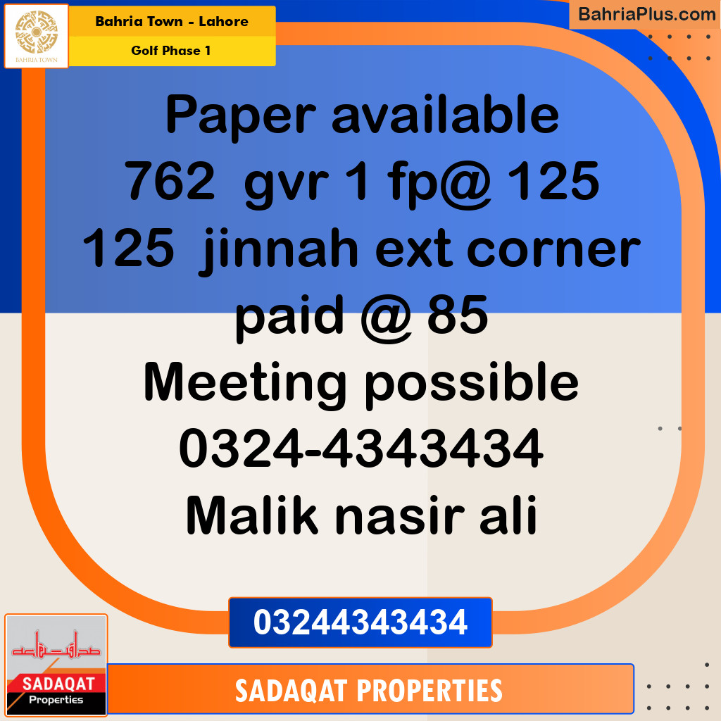 10 Marla Residential Plot for Sale in Golf Phase 1 -  Bahria Town, Lahore - (BP-210545)