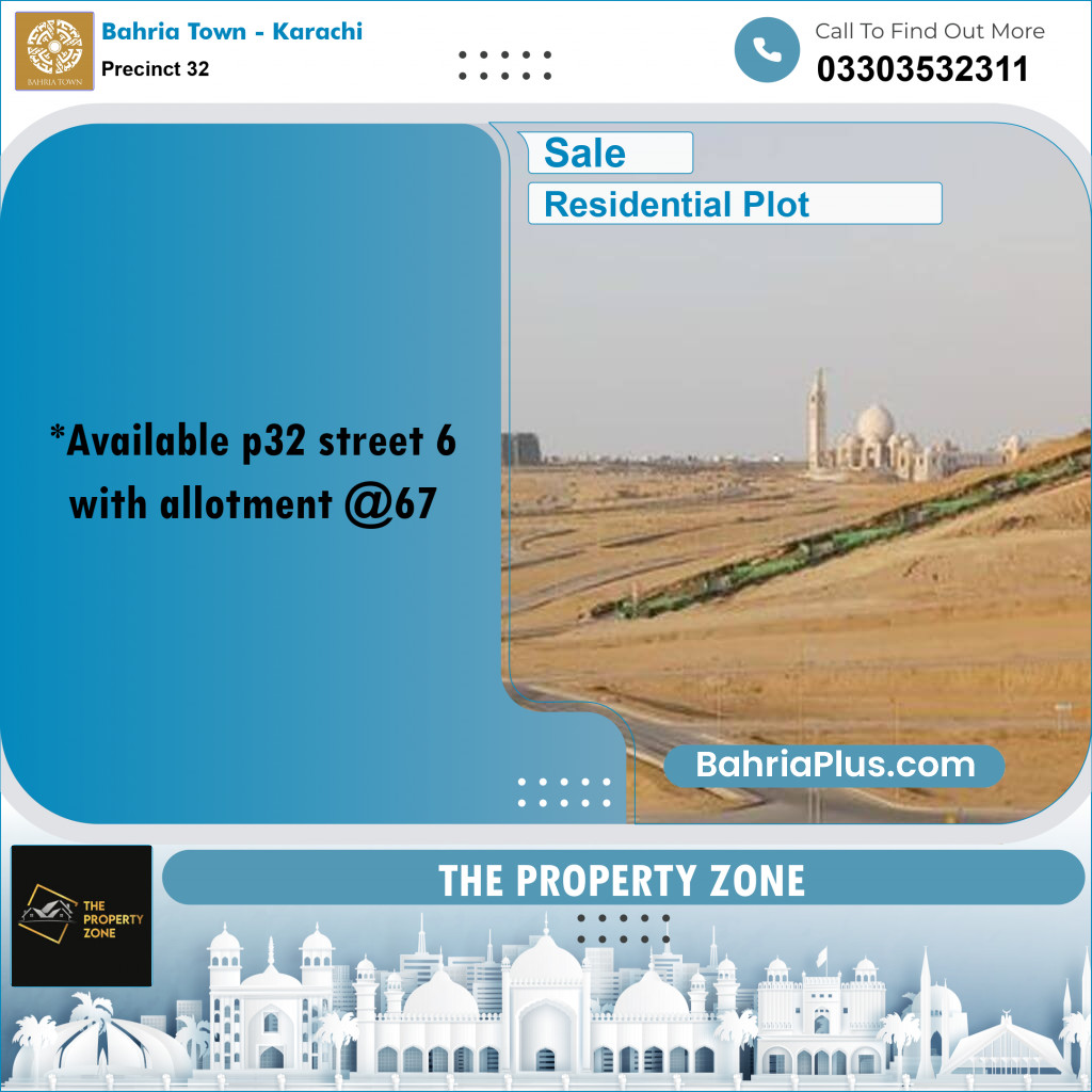 250 Sq. Yards Residential Plot for Sale in Precinct 32 -  Bahria Town, Karachi - (BP-210546)