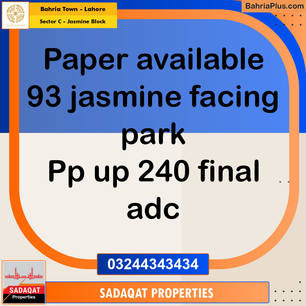 10 Marla Residential Plot for Sale in Sector C - Jasmine Block -  Bahria Town, Lahore - (BP-210550)