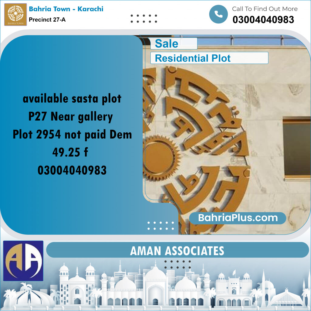 Residential Plot for Sale in Precinct 27-A -  Bahria Town, Karachi - (BP-210551)