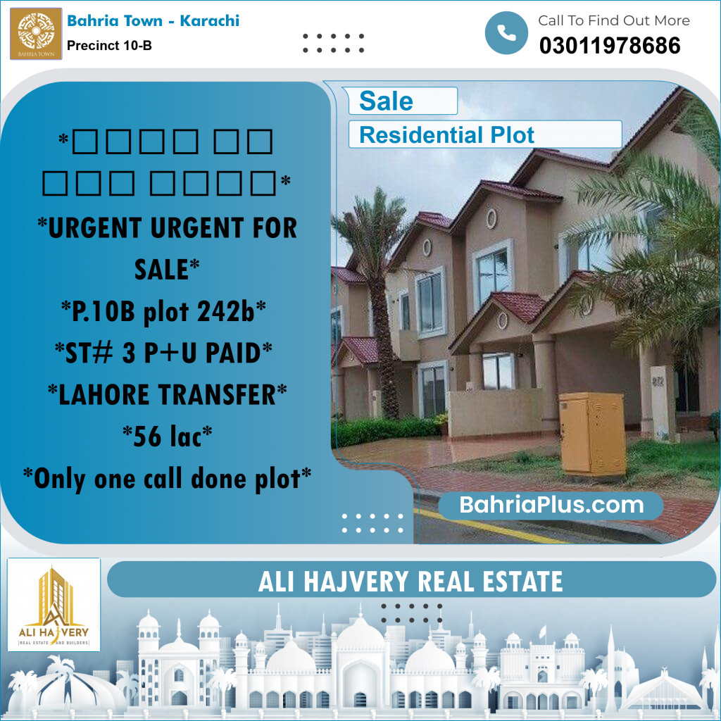 5 Marla Residential Plot for Sale in Precinct 10-B -  Bahria Town, Karachi - (BP-210560)