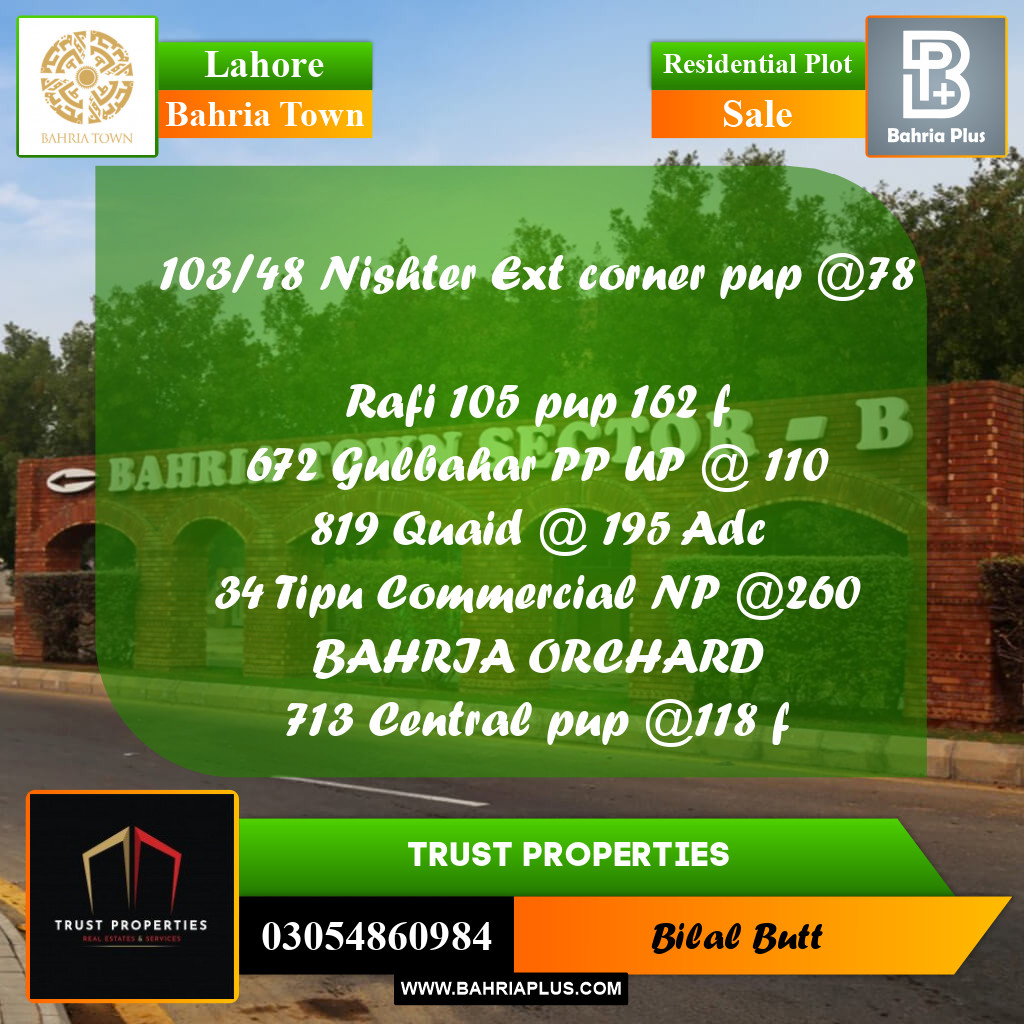 Residential Plot for Sale in Bahria Town, Lahore - (BP-210564)