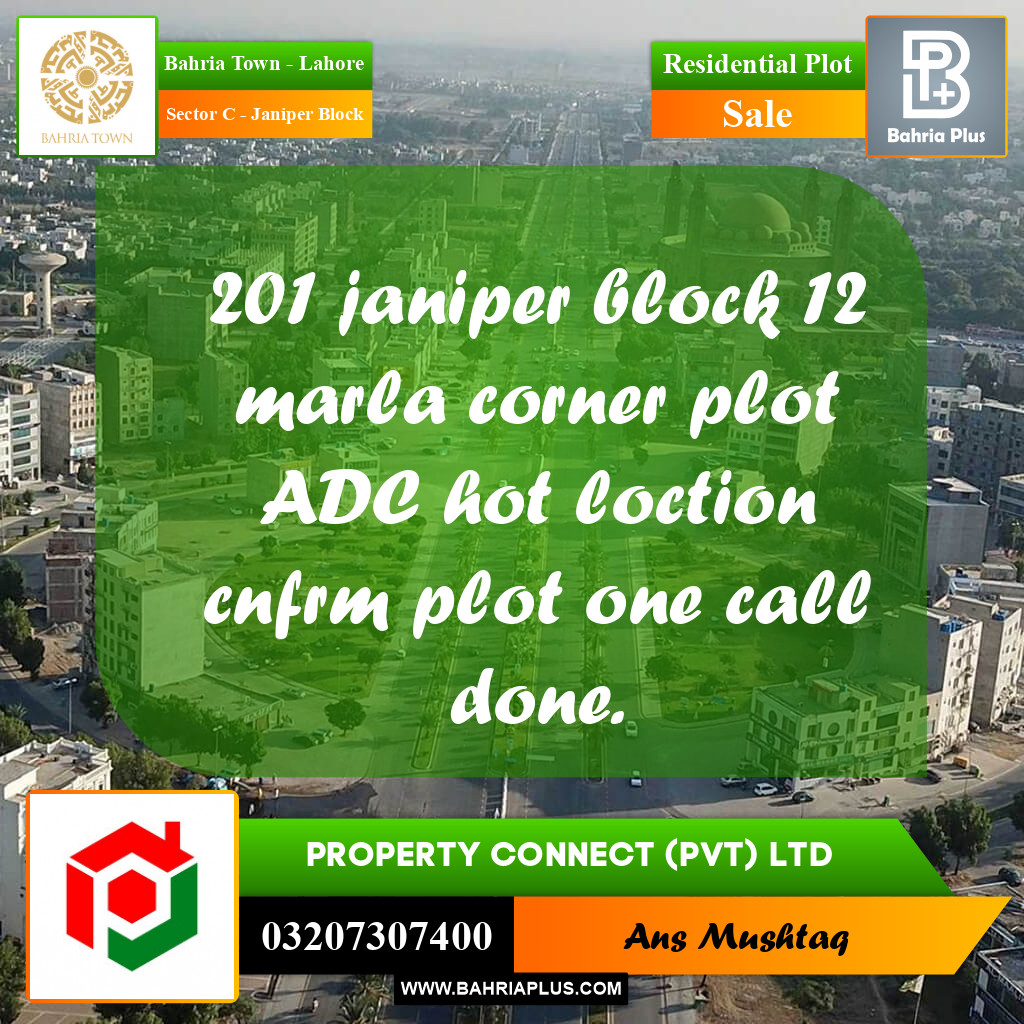 12 Marla Residential Plot for Sale in Sector C - Janiper Block -  Bahria Town, Lahore - (BP-210583)