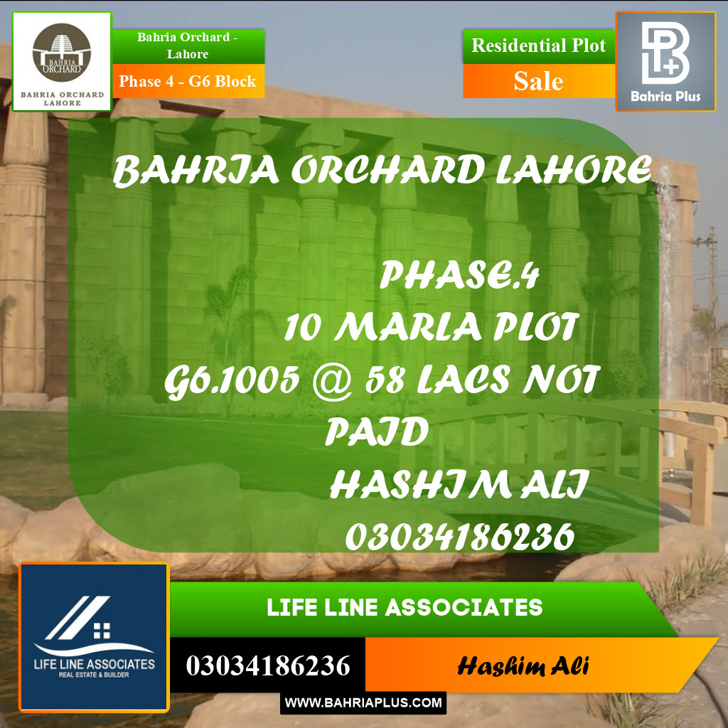 10 Marla Residential Plot for Sale in Phase 4 - G6 Block -  Bahria Orchard, Lahore - (BP-210585)